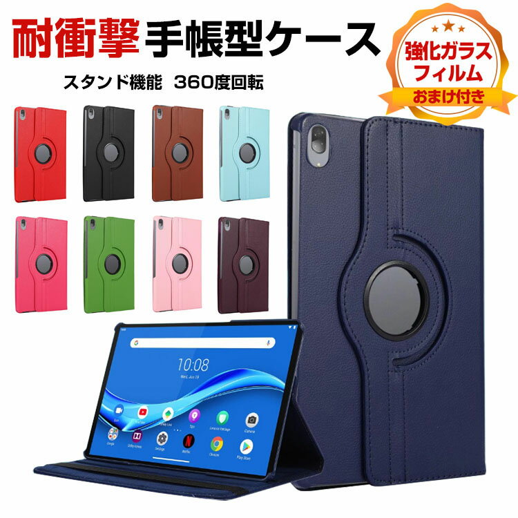 Lenovo Tab P11 5G LET01 11 Υ ֥å PU쥶  䤹 ׷ۼ ɻ ޯ...
