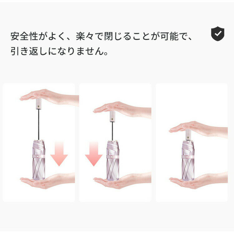 折りたたみ傘 8本傘骨 日傘 雨傘 折り畳み日傘 耐風構造 完全遮光遮熱 UVカット率99% 晴雨兼用 日焼け防止 超耐風撥水 梅雨対策 おしゃれ マルチカラー シンプル 無地 携帯しやすい 小型 軽量 ミニ傘 丈夫 頑丈 通勤 レディース 男女兼用 使いやすい プレゼント