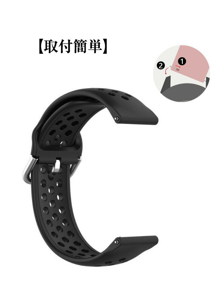 Garmin vivomove Trend 交換 バンド シリコン素材 おしゃれ 腕時計ベルト スポーツ ベルト 交換用 ベルト 替えベルト 綺麗な マルチカラー 幅20mm 簡単装着 爽やか 男性用 女性用 人気 おすすめ ベルト ウェアラブル端末・スマートウォッチ 腕時計バンド 交換ベルト