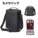 一眼レフカメラバッグ ショルダー レディース 一眼・レンズ収納対応 カメラケース バックパック カメラカバン レンズ収納 おしゃれ 男女兼用 ペア ミラーレス ...