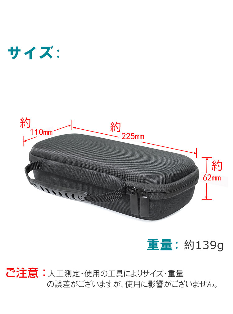 Bose ボーズ SoundLink Flex Bluetooth speaker ケース 耐衝撃 スピーカー ハードケース/カバー カバー ポーチ ポータブル ハード ナイロンポーチ CASE 収納バッグ 軽量 持ちやすい カッコいい 高級感があふれ 便利 実用 人気 おすすめ おしゃれ 便利性の高い ポーチケース coco-fit-10198368 スマートフォン便利雑貨のCOCO-fit サンプル画像3