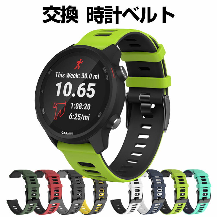 Garmin vivomove Trend  Х ꥳǺ  ӻץ٥ ݡ ٥  ٥ ؤ٥...