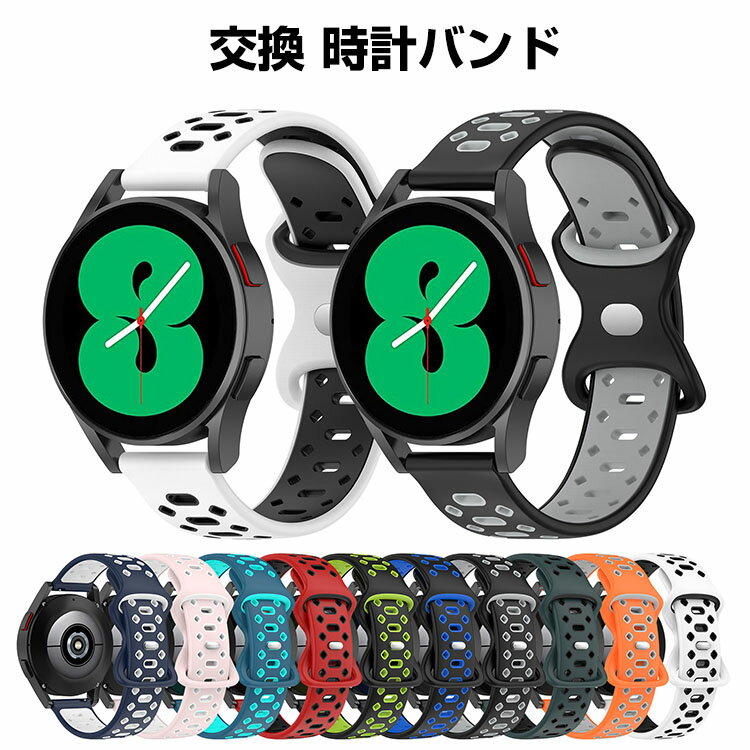 Garmin vivomove Trend  Х ꥳǺ  ӻץ٥ ݡ ٥  ٥ ؤ٥...