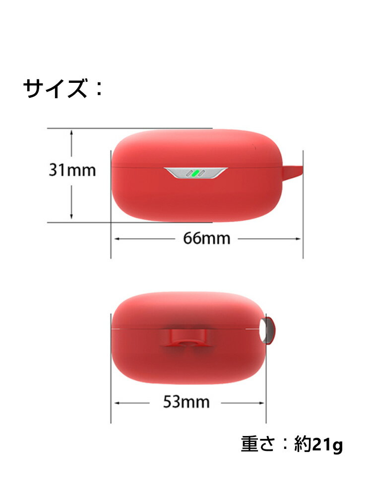 JBL W300TWS ������ �������Τ��륷�ꥳ���Ǻ�� ���С� ����ۥ󡦥إåɥۥ� ���������꡼ �������ӡ����� CASE �Ѿ׷� ��ɻ� ��Ǽ �ݸ� ���եȥ����� ���С� ���� ���� ���С������夷���ޤޡ����ť����ײ�ǽ�Ǥ� ����ӥ��դ�