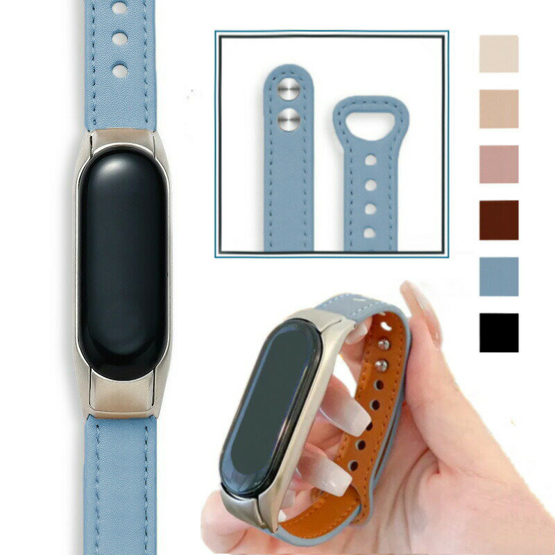 Xiaomi Smart Band 7 Wearable Device/Smartwatch Replacement Band, Watch Strap, Sports Band, Replacement Strap, Easy to Install, Stylish, Portable, Recommended, Flexible, Beautiful, Vibrant, Popular, Multiple Colors Available