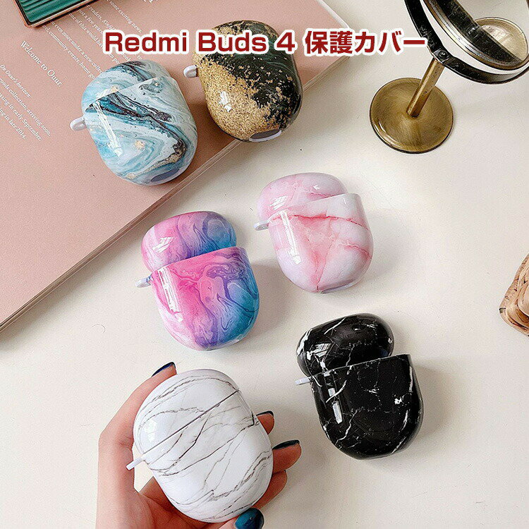 Redmi Buds 4 P[X PCfނ VI~ h~[ ANZT[ }`J[ CASE ϏՌ h~ [ ی n[hP[X ܂܏[d^Cv