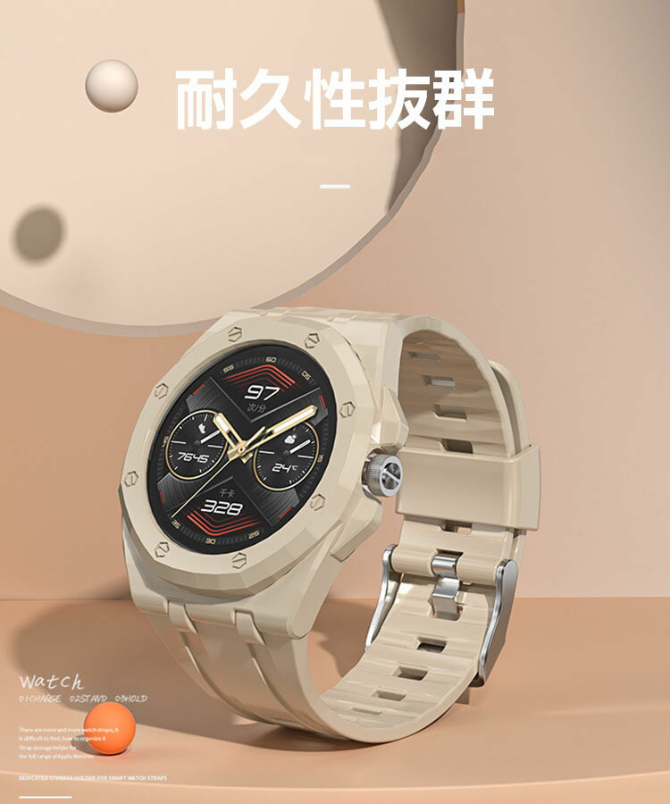 Huawei Watch GT Cyber 交換 バンド ウェアラブル端末・スマートウォッチ TPU素材 腕時計ベルト スポーツ ベルト 交換用 替えベルト 簡単装着 男性用 女性用 トレンド ベルト 腕時計バンド おすすめ ギフト