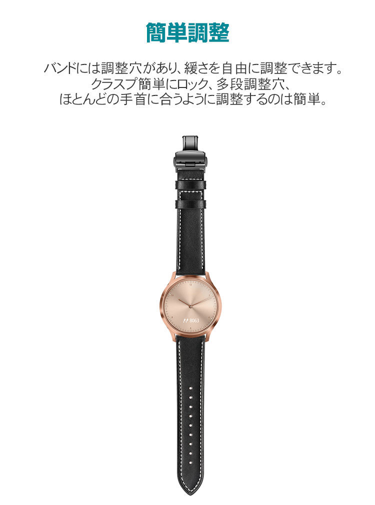 Amazfit GTR Mini ウェアラブル端末・スマートウォッチ 交換 バンド PUレザー素材 腕時計ベルト スポーツ ベルト 交換用 幅20mm 替えベルト 簡単装着 工具不要 数秒でバンド交換可能 男性用 女性用 Amazfit GTR Mini ベルト 腕時計バンド 交換ベルト