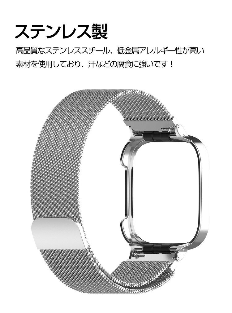スマートフォン便利雑貨のCOCO-fitのRedmi Watch 3 交換 バンド オシャレな 高級ステンレス 交換用 ベルト 替えベルト マルチカラー 磁気吸着 調節可能 簡単装着 爽やか 携帯に便利 実用 人気 ベルト おすすめ おしゃれ 男性用 女性用 ウェアラブル端末・スマートウォッチ 腕時計バンド 交換ベルト｜アングル3
