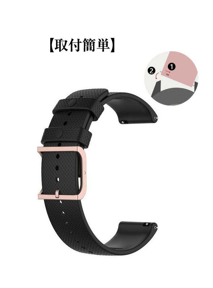 HUAWEI WATCH Buds 交換 バンド シリコン素材 おしゃれ 腕時計ベルト スポーツ ベルト 交換用 ベルト 替えベルト 綺麗な マルチカラー 簡単装着 爽やか 男性用 女性用 人気 おすすめ ベルト バンド幅22mm 工具不要 数秒でバンド交換可能 腕時計バンド 交換ベルト