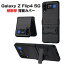 Samsung Galaxy Z Flip4 5G  ޤꤿ߷ Android ޥۥ꡼ PC ץ饹å ॹ CASE Ѿ׷  䤹 襤 ݸ ɵǽ  å ׷˶   ϡɥС ͵  ̥С