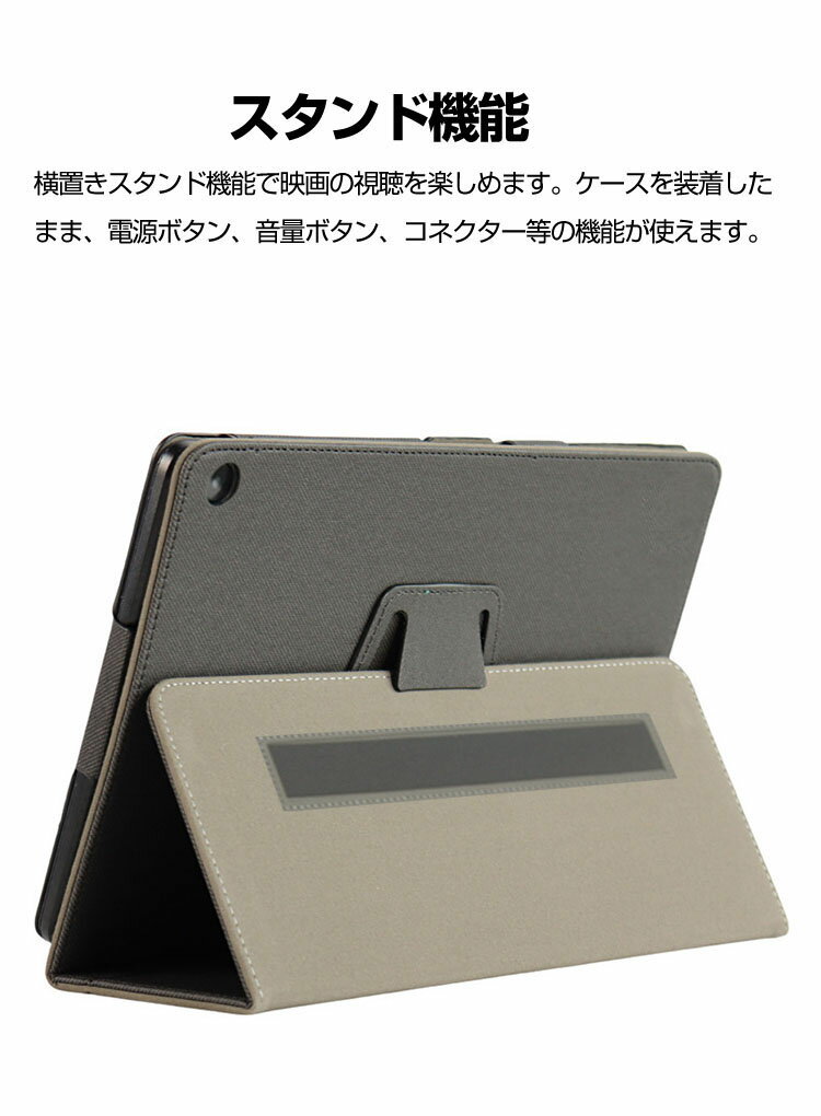 Google Pixel Tablet 11インチ ケース カバー 手帳型 PUレザー 耐衝撃 落下防止 おしゃれ CASE 持ちやすい 精密加工 汚れ防止 軽量 薄型 スタンド機能 全面保護 かっこいい 高級感があふれ カッコいい 手帳型カバー お洒落な タブレットPC