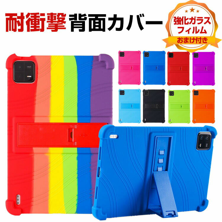 㥪  ѥå 6 ץ Xiaomi Pad 6 / Pad 6 Pro 2023ǥ 11()  С ꥳ...