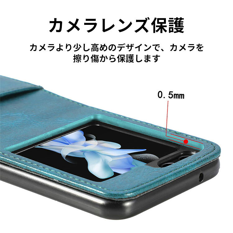 Samsung Galaxy Z Flip5 5G Caso Foldable Accesorios de teléfonos móviles Android PC Fabricado de plástico CASE Resistente al choque Cuerpo de tarjetas ligero Prevención de caídas Prevención de huellas dactilares Procesamiento preciso Fácil de llevar Protección Completa Coquete Conveniente Práctico Cobertura dura Caso popular Cobertura trasera — vista 3