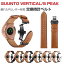 SUUNTO VERTICAL 5 PEAK  Х ֥üޡȥå PU쥶 ӻץ٥ ݡ ٥  22mm ؤ٥ ñ     VERTICAL 5 PEAK ٥ ӻץХ  ե  Х