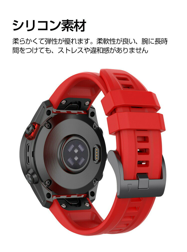 Garmin Forerunner 965 Forerunner 955 ForeAthlete 945 ForeAthlete 935 交換 バンド シリコン素材 おしゃれ 腕時計ベルト スポーツ ベルト 交換用 ベルト 替えベルト 綺麗な マルチカラー 簡単装着 爽やか 人気 おすすめ ベルト ガーミン 腕時計バンド 交換ベルト