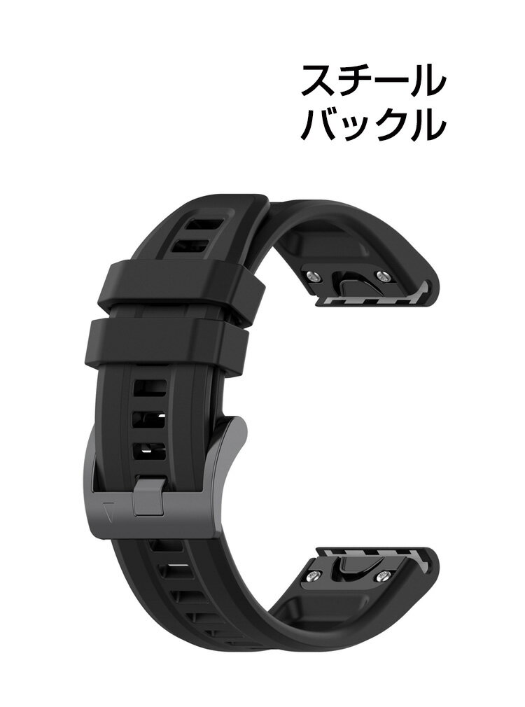 Garmin Forerunner 965 Forerunner 955 ForeAthlete 945 ForeAthlete 935 交換 バンド シリコン素材 おしゃれ 腕時計ベルト スポーツ ベルト 交換用 ベルト 替えベルト 綺麗な マルチカラー 簡単装着 爽やか 人気 おすすめ ベルト ガーミン 腕時計バンド 交換ベルト