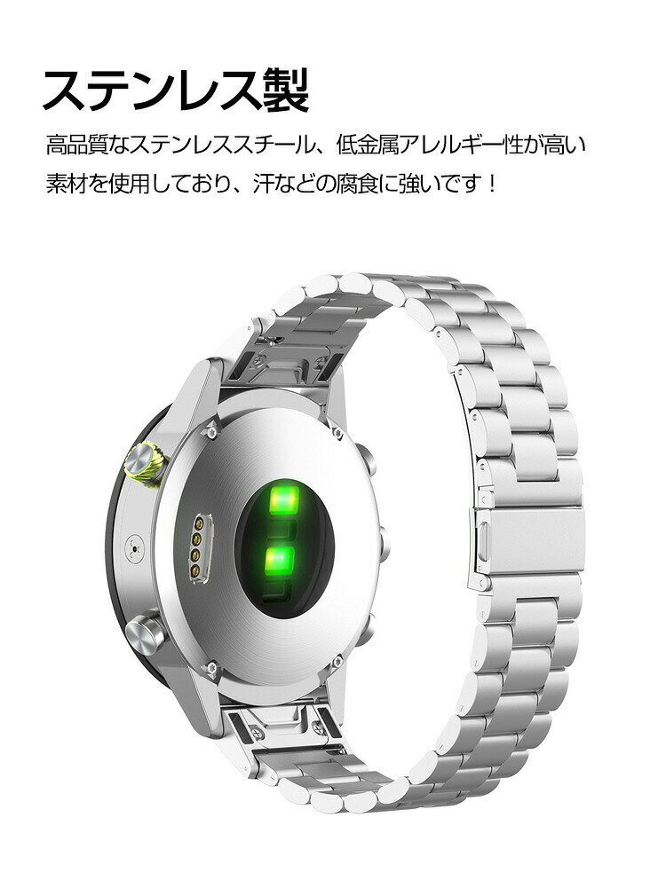 スマートフォン便利雑貨のCOCO-fitのGarmin Forerunner 965 Forerunner 955 ForeAthlete 945 935 交換 バンド オシャレな 高級ステンレス 交換用 ベルト 替えベルト マルチカラー 簡単装着 爽やか 携帯に便利 人気 ベルト おすすめ おしゃれ ウェアラブル端末・スマートウォッチ 腕時計バンド 交換ベルト｜アングル3