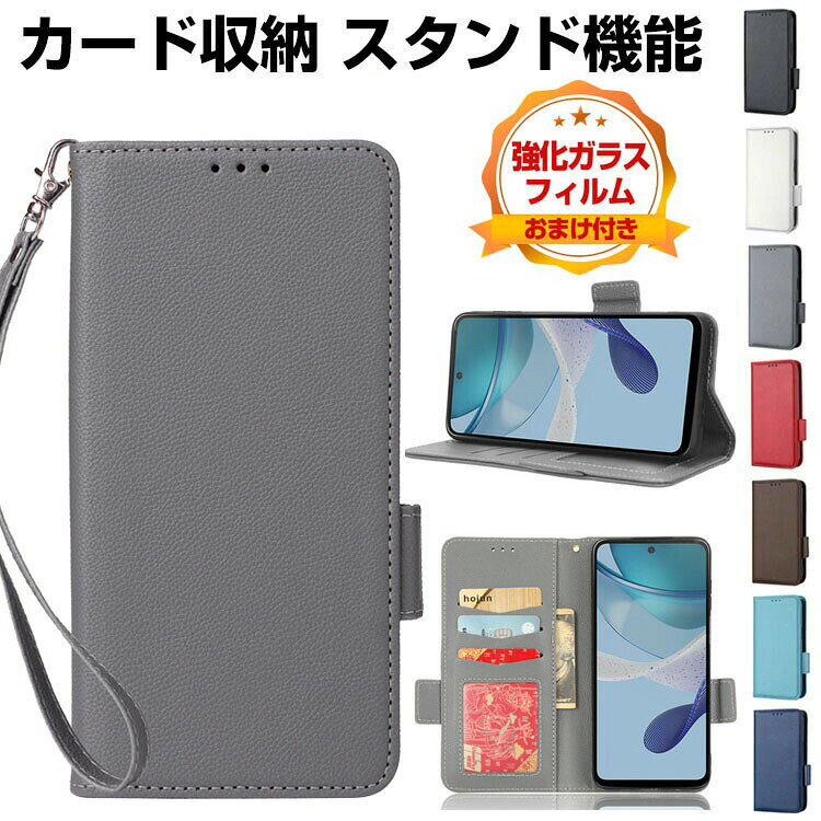 楽天市場】zenfone10（特徴（ケース・シート）カードホルダー付き