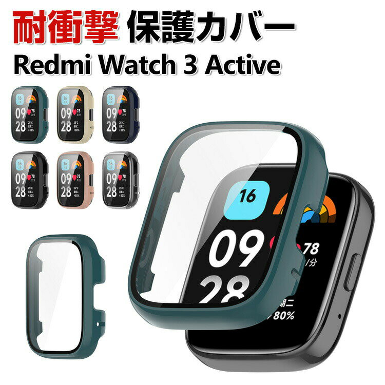 Redmi Watch 3 Active クリア ケース ウ