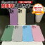 iphone15  iphone15pro iphone15plus iphone15pro max  PCǺ ̥С CASE 䤹  ׷ɻ ɻ 󥺥եդ ֤䤫  ե İ ͵  饹ե ޤդ