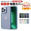 åץ ե Apple iPhone 15 15 Plus 15 Pro 15 Pro Max TPU&PC ̥С CASE 䤹  ׷ɻ ɻ ֤䤫  ե İ ͵  饹ե ޤդ