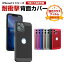 åץ ե Apple iPhone 15 15 Plus 15 Pro 15 Pro Max PCǺ ̥С CASE 䤹  ׷ɻ ɻ ֤䤫  ե İ ͵  饹ե ޤդ