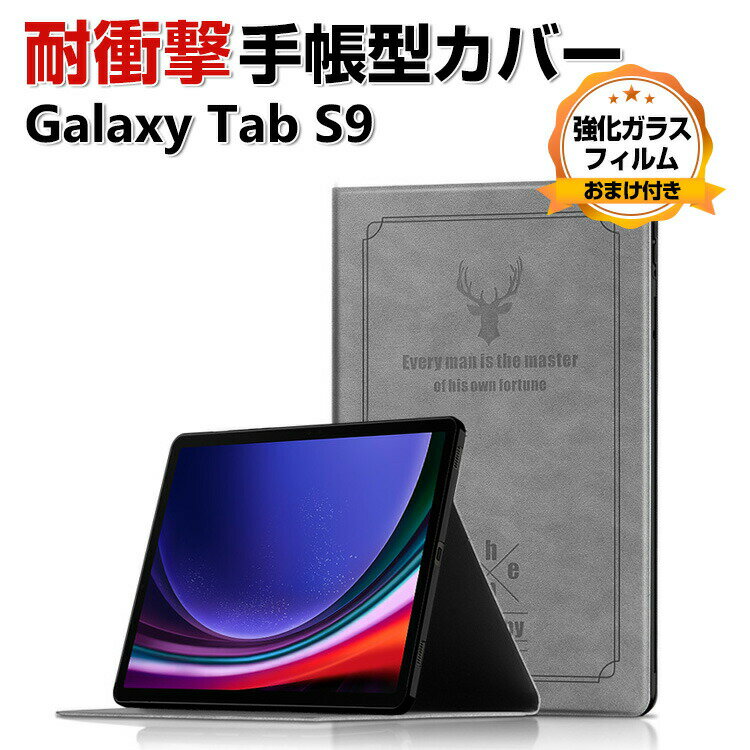 Samsung Galaxy Tab S9 11 ()  С Ģ PU쥶 ɻ  饯  ...