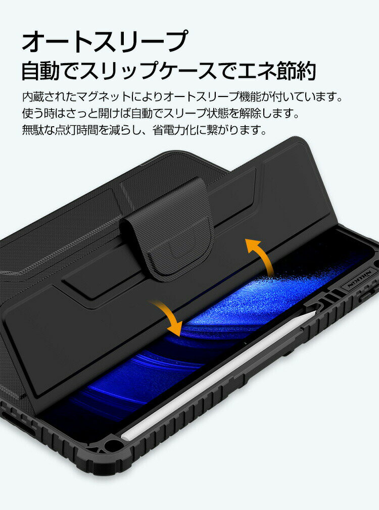 Xiaomi Pad 6 Pad 6 Pro ...の紹介画像3