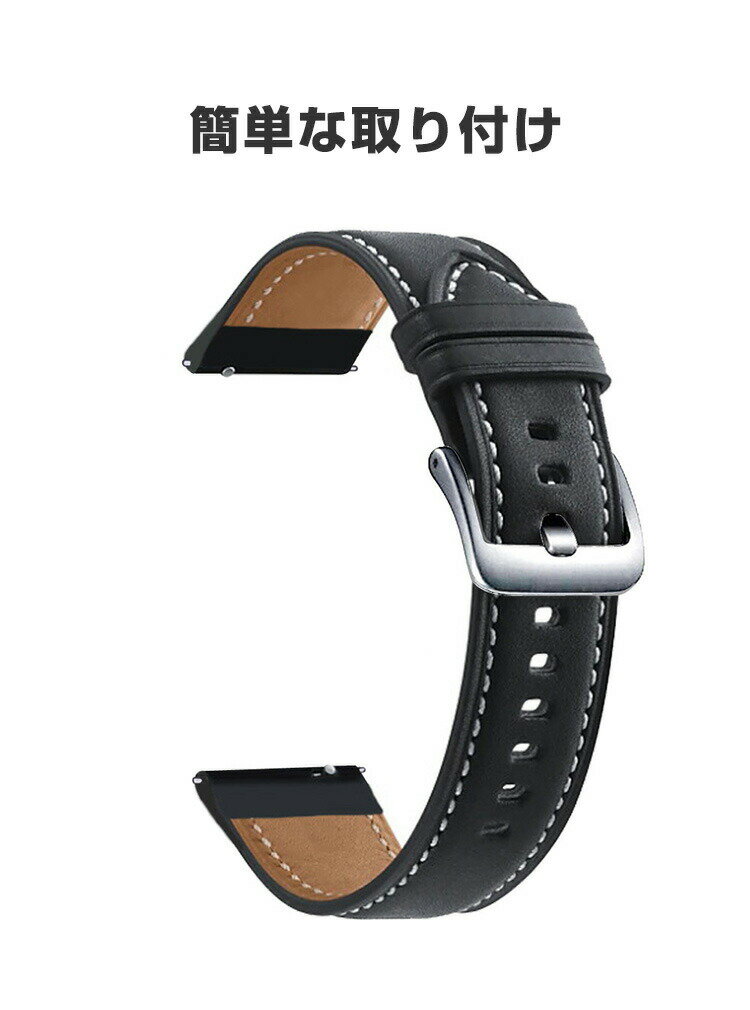 ASUS VivoWatch 5 エイスース ヴィーヴォウォッチ 5 HC-B05 交換 バンド ウェアラブル端末・スマートウォッチ PUレザー素材 腕時計ベルト スポーツ ベルト 交換用 幅22mm 替えベルト 簡単装着 男性用 女性用 トレンド ベルト 腕時計バンド おすすめ ギフト 交換 バンド