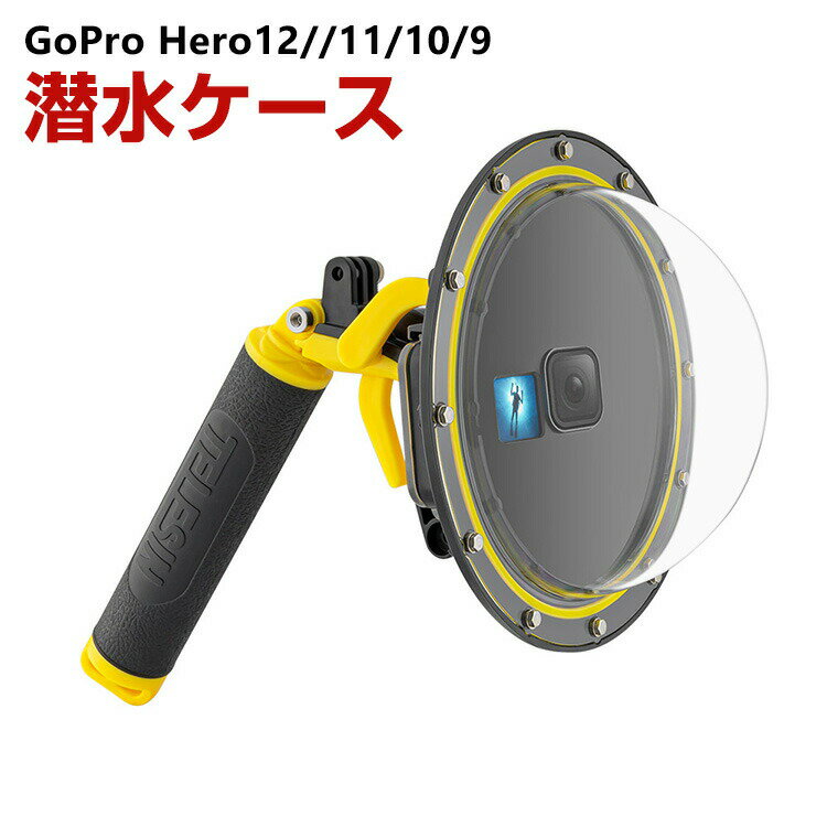 GoPro Hero12 Hero11 Black Hero10 Black Hero9 Black S[vq[[12 P[X 30mh Dꂽh\ Be KXY GoPropANZT[ ֗ p lC   ֗̍ Y̎BGÅg n[hVF P[X CASE