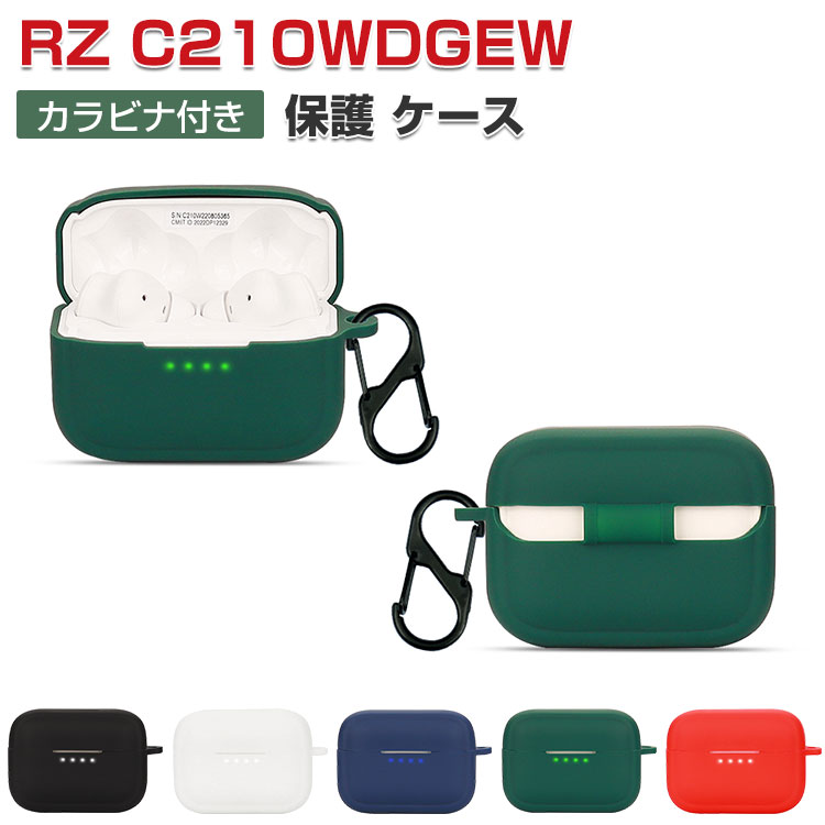 Panasonic RZ-C210WDGEW ѥʥ˥å RZ-C210WDGEW  Τ륷ꥳǺ ۥ󡦥إåɥۥ ꡼ CA...