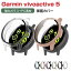 Garmin vivoactive 5  ֥üޡȥå ɸ ץ饹å+饹 վݸ ꥢ  ץ LCD꡼ݸ Ĥɻ ե ׷ۼ  ݸ ͵ ߥ ӥܥƥ5 ݸ ϡɥС CASEפ򸫤