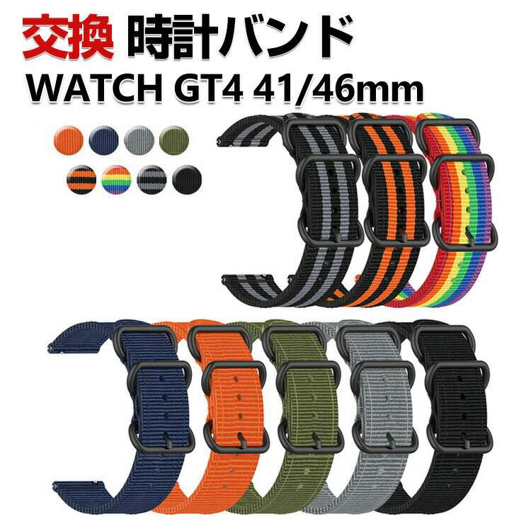 HUAWEI WATCH GT 4 41mm 46mm  ץХ  ʥǺ  ӻץ٥  ٥ ...