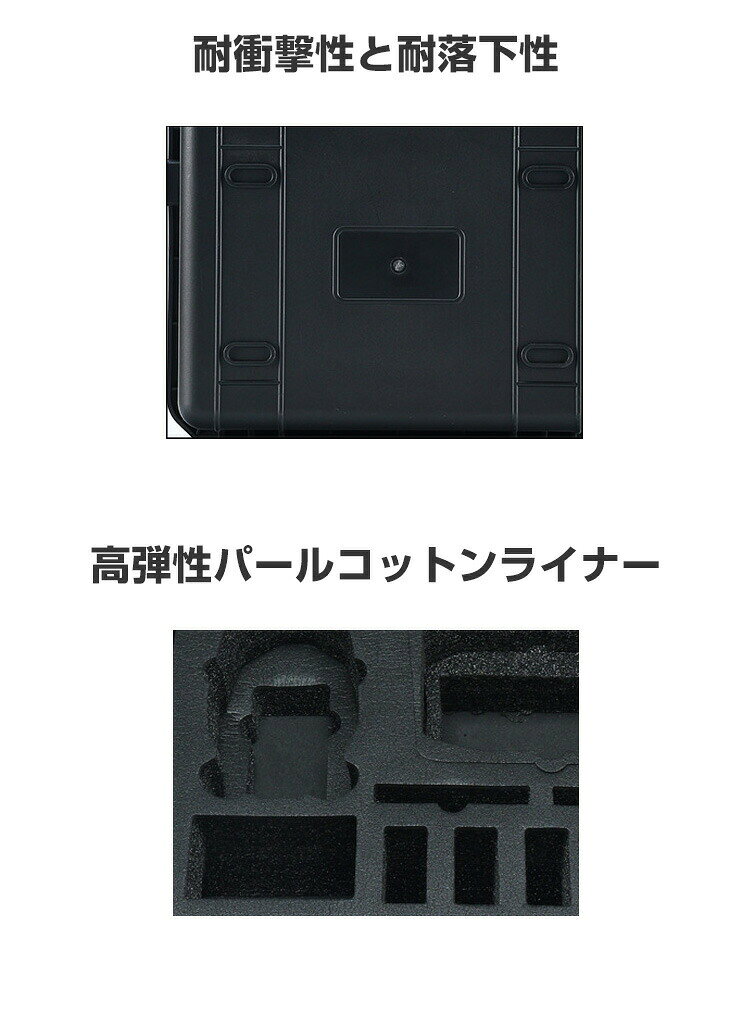 スマートフォン便利雑貨のCOCO-fitのDJI Mini 4 Pro収納ケース アクセサリー ドローン保護ケース コンボとアクセサリー収納 耐衝撃ケース PC 収納バッグ キャーリングケース 耐衝撃 ドローン本体や送信機 予備バッテリーなどを収納 携帯に便利 手提げかばん｜アングル2