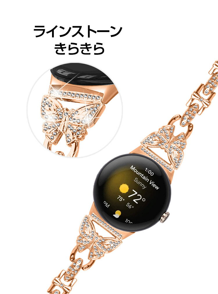 Crystal Shield COULAX スマートウォッチ T3 日本製 自社製造直販