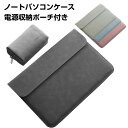 マイクロソフト サーフェス ラップトップ GO3 Microsoft ...(2)