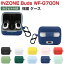 SONY ˡ INZONE Buds WF-G700N  Τ륷ꥳǺ ۥ󡦥إåɥۥ ꡼ CASE Ѿ׷ ɻ Ǽ ݸ INZONE Хå WF-G700N եȥ   С夷ޤޡťײǽǤ ӥդ