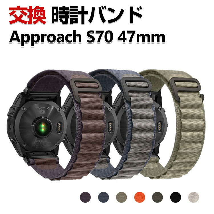 Garmin Approach S70 47mm  ץХ  ʥǺ  ӻץ٥  ٥ ؤ...