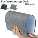 Microsoft Surface Laptop Go 3 ケース 12.4 インチ ノートパソコン ハードケース/カバー ポリカーボネート素材 レザー調 耐衝撃 プラスチックとPUレザー素材を使用しております 本体しっかり保護 便利 実用 人気 おしゃれ surface laptop go 3 ケース
