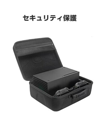 Microsoft Xbox Series X コントローラー ケース 耐衝撃 カバー 保護ケース 専用のハードケース ポーチ 手触りが快適で ハード ナイロンポーチ CASE 収納バッグ 軽量 持ちやすい 便利 実用 人気 おしゃれ 便利性の高い ポーチケース キャリング ケース/カバー