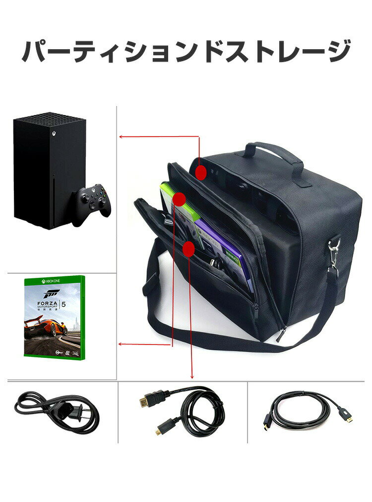 Microsoft Xbox Series X ワイヤレス コントローラー ケース 耐衝撃 カバー 保護ケース 本体収納 大容量 専用の収納バッグ ポーチ 手触りが快適で ハード ナイロンポーチ CASE 収納バッグ 軽量 持ちやすい 便利 実用 人気 おしゃれ 便利性の高い ポーチケース