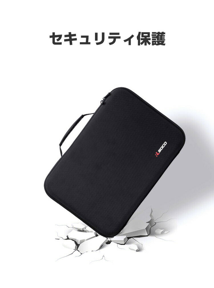 Microsoft Xbox Series X ワイヤレス コントローラー ケース 耐衝撃 カバー 保護ケース 本体収納 大容量 専用の収納バッグ ハードケース ポーチ 手触りが快適で ハード ナイロンポーチ CASE 収納バッグ 軽量 持ちやすい 便利 実用 人気 おしゃれ 便利性の高い ポーチケース