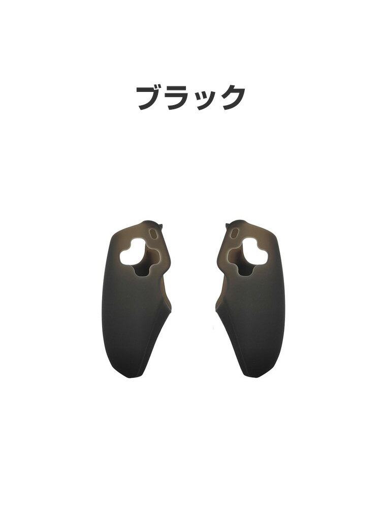 SONY PlayStation Portal ケース 耐衝撃 カバー リモートプレーヤー 専用 セパレート式保護ハンドル シリコン素材 保護ケース 衝撃防止 保護 便利 実用 人気 衝撃吸収 着脱簡単 ソニー プレイステーション Portal CFIJ-18000 ソフトカバー playstation portal ケース