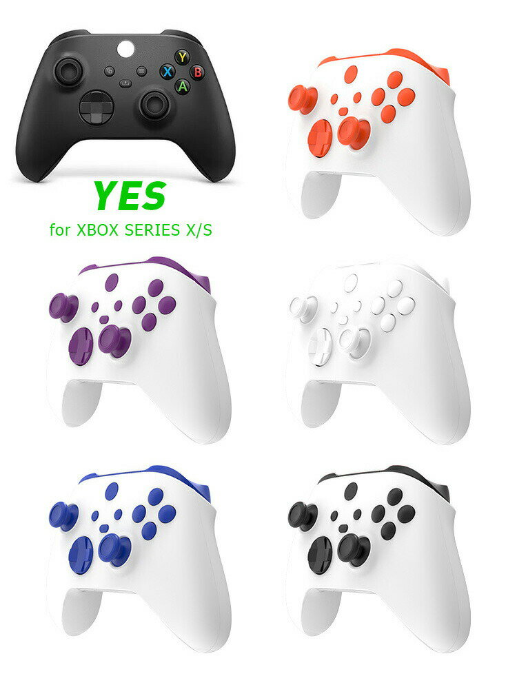 Microsoft Xbox Series S/X コントローラーカバー交換用 互換品 フロストキーパッド 修理パーツ 修理交換用パーツ ABS 便利 実用 人気 おしゃれ