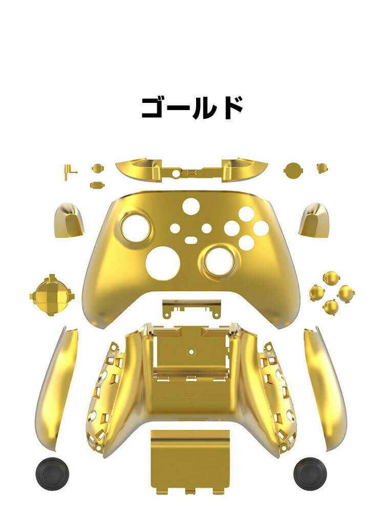 【中古】Xbox Seriesハード GameSir Wired Controller G7 for XBOX(ホワイト)[GameSir-G7 SE]