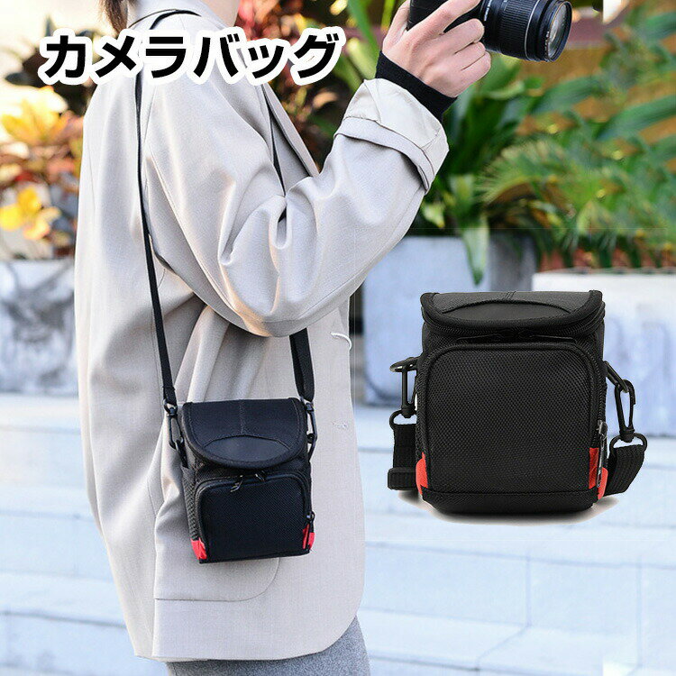 楽天市場】olympus xz-2 カメラケースの通販 楽天市場】olympus xz-2 カメラケースの通販