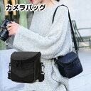 ソニー SONY DSC-WX500/RX100M7/RX100M3 VLOGCAM ZV-1/VZV-1 II/ZV-1M2/α9 III カメラバッグ カメラケース カメラカバン カメラ収納 おしゃれ 男女兼用 ペア VLOGバッグ ナイロン 軽量 軽量 シンプル カジュアル メンズ レディース(2)