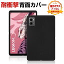 NEC LAVIE Tab 9QHD1 (PC-T0995HAS) 8.8インチ ケース カバー タブレットPC ケース おしゃれ CASE 薄型 クリア 傷や...