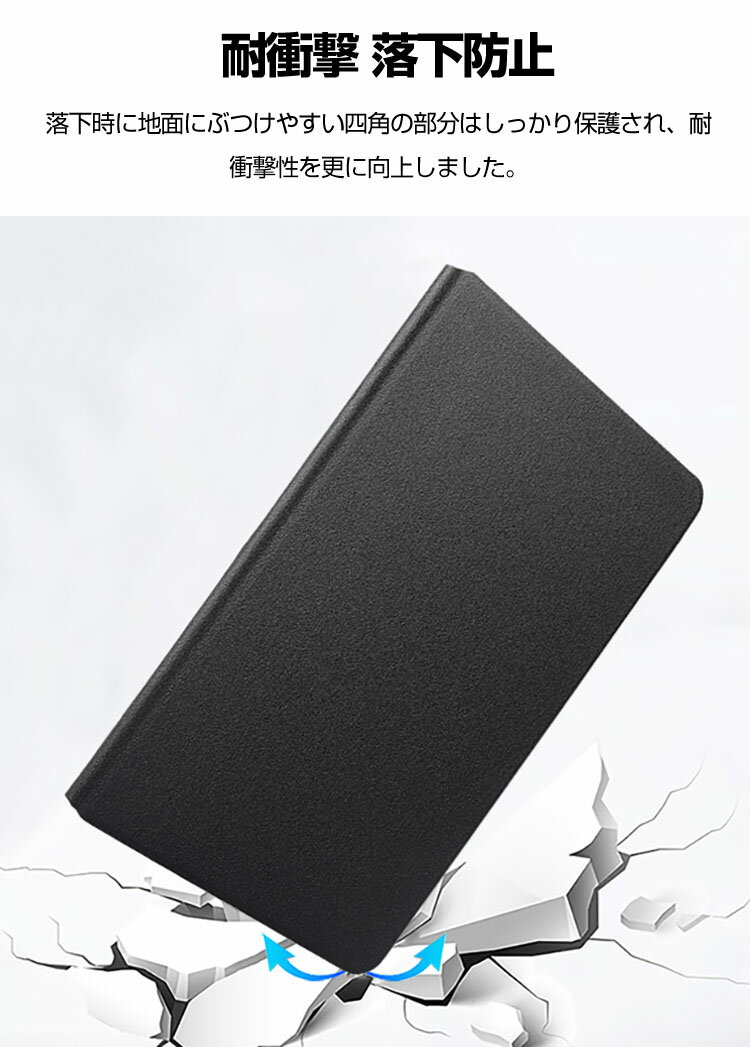 NEC LAVIE Tab 9QHD1 (PC-T0995HAS) 8.8インチ ケース カバー PUレザー 耐衝撃カバー 保護ケース おしゃれ 持ちやすい 汚れ防止 スタンド機能 軽量薄型 手触り抜群 高級感 カッコいい 手帳型カバー お洒落な タブレットケース 強化ガラスフィルムおまけ付き